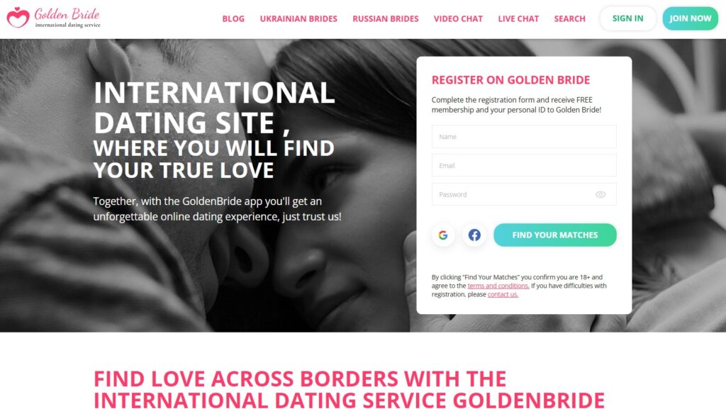 GoldenBride Latin dating site
